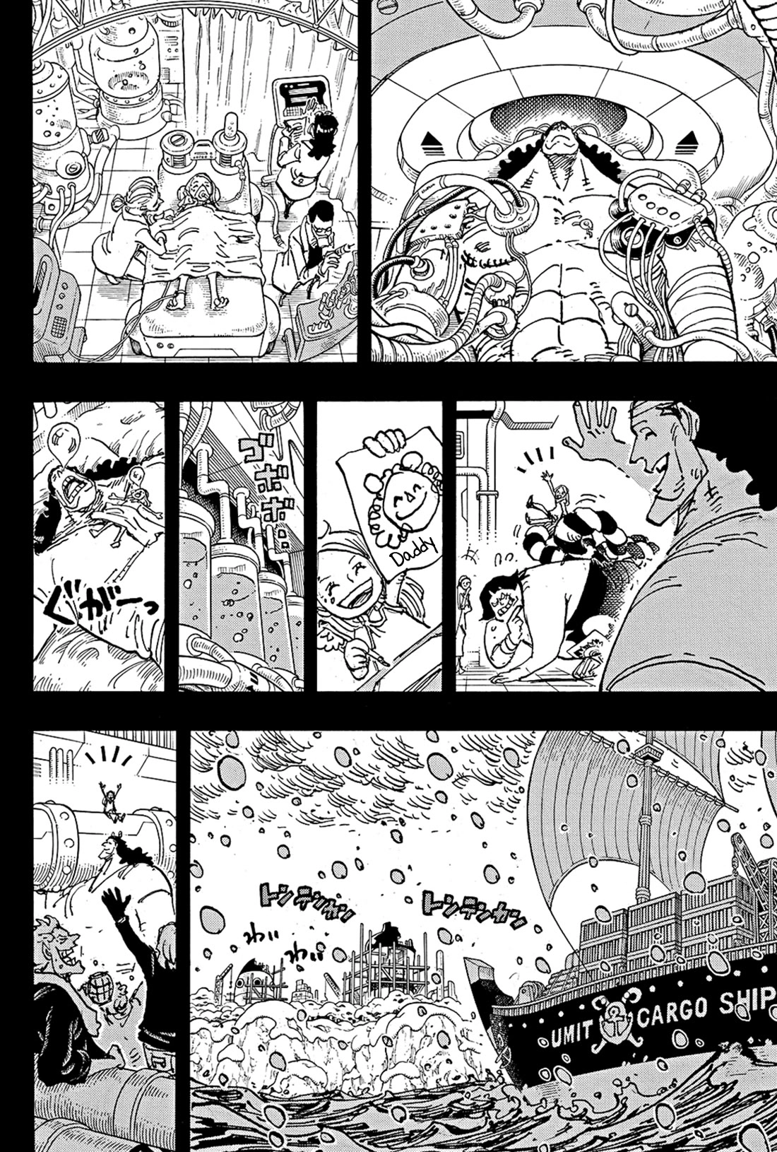 One Piece Chapter 1100 11